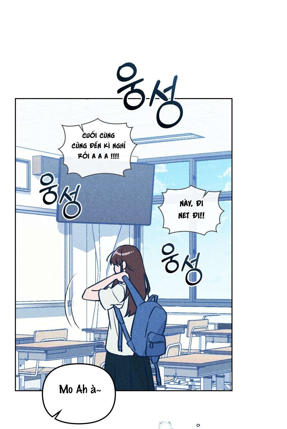 Cơn Cảm Nắng Mùa Hạ Chap 1 - Trang 3