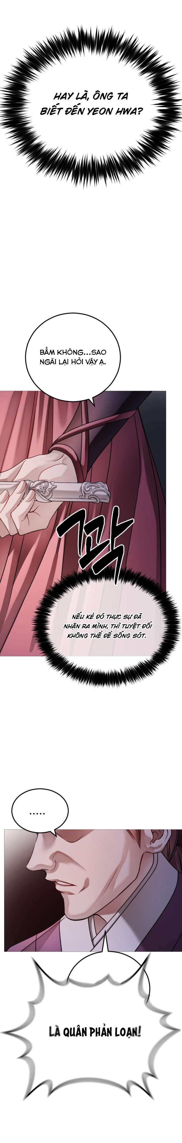 Kỵ Sĩ Nhắm Mắt Của Bầu Trời Cao Chap 4 - Next Chap 5