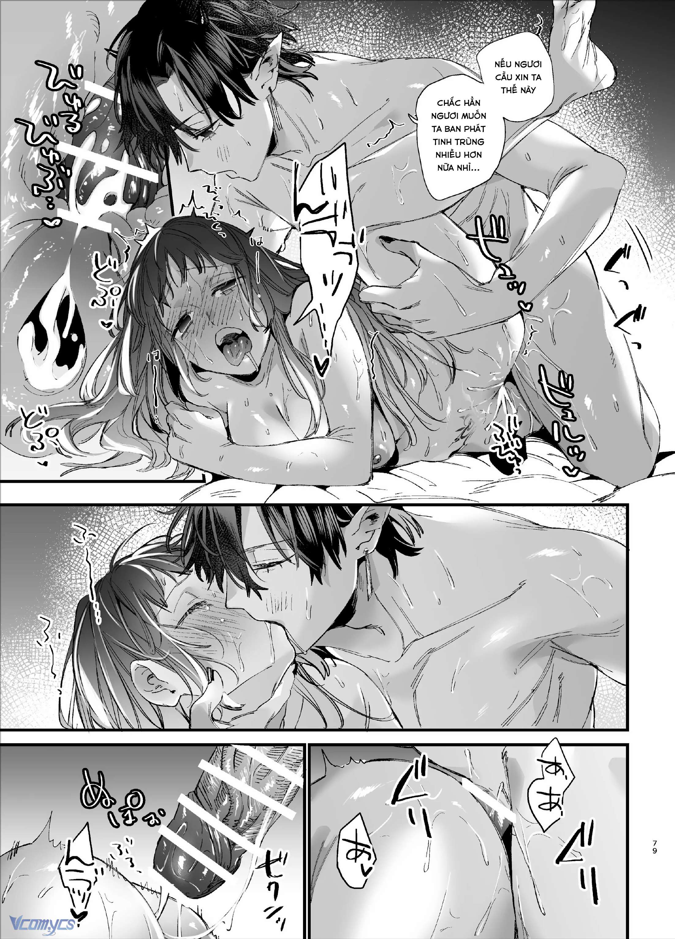 [18+] Tuyển Tập Truyện Ngắn Sếch Tàn Bạo Chap 8.2 - Trang 2