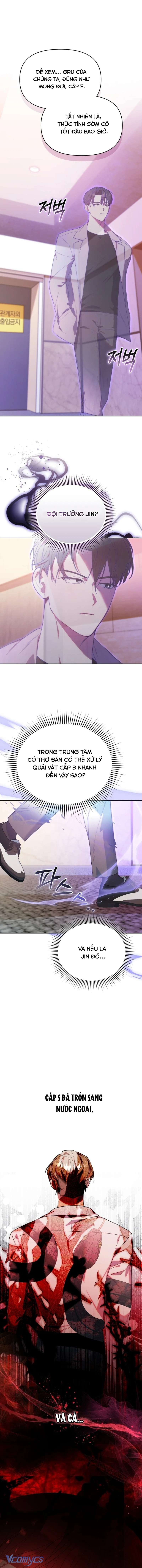 Hunter Của Lớp Gà Con Đang Báo Hiếu! Chapter 9 - Trang 3