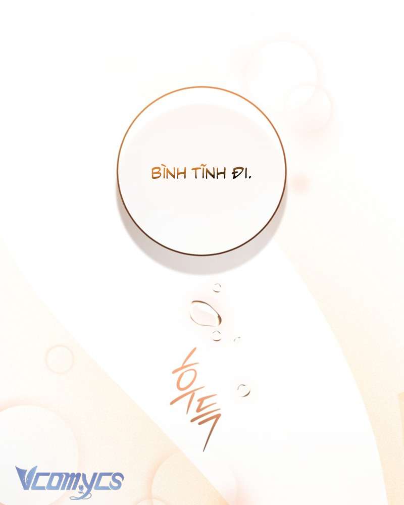 [Sứa Biển] Em Trai Tôi Là Hoàng Đế Ngang Ngược Chap 77 - Trang 2