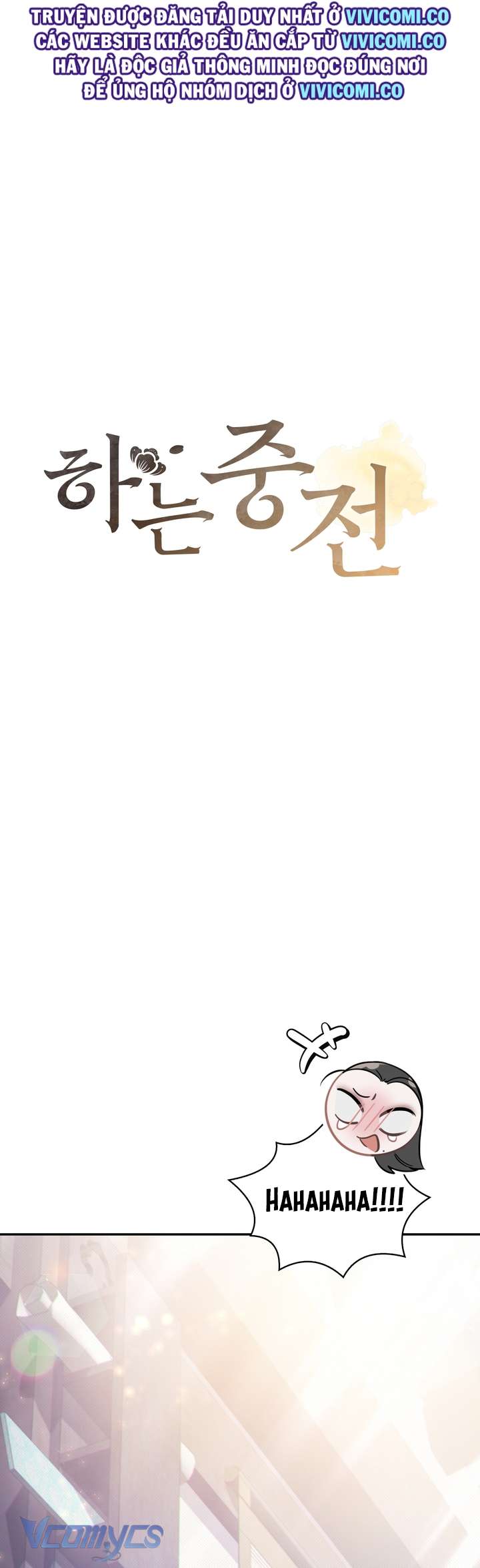 [18+] Tiết Học Bí Mật Của Trung Điện Chap 50 - Next Chap 51