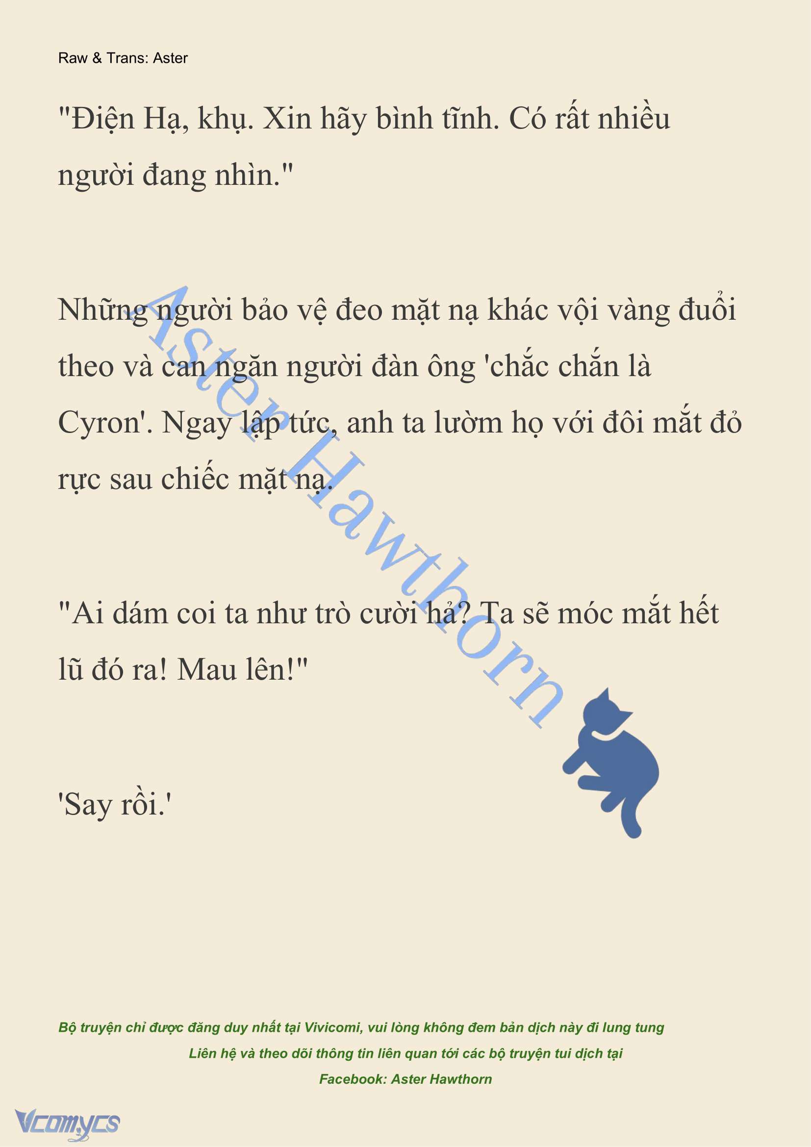 [NOVEL] Anh Hùng Khao Khát Sự Sa Ngã Của Thánh Nữ Chap 113 - Trang 2