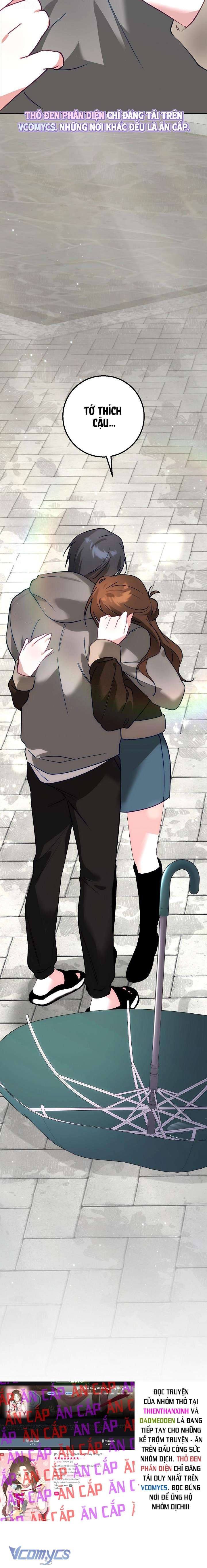 『18+』Đèn Sáng Mà Không Thấy Hàng To Chap 26 - Trang 2