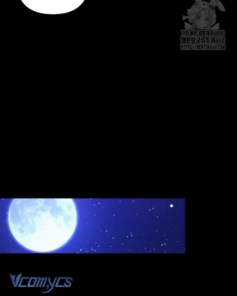 Trước Khi Em Có Ý Định Chạy Trốn Ta Sẽ Ngăn Chặn Nó Chap 30 - Trang 2