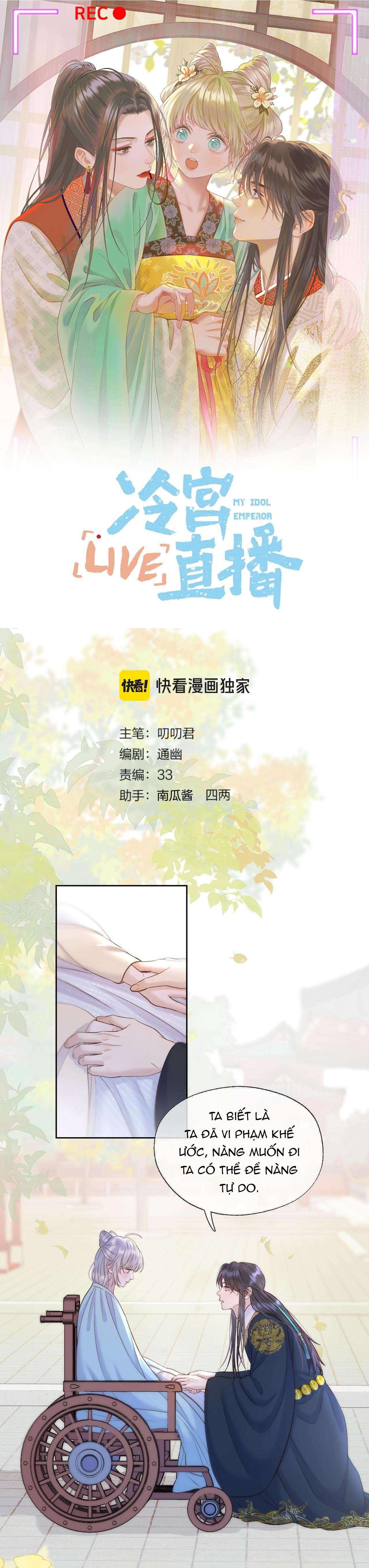 Livestream Trong Lãnh Cung Chap 91 - Trang 2