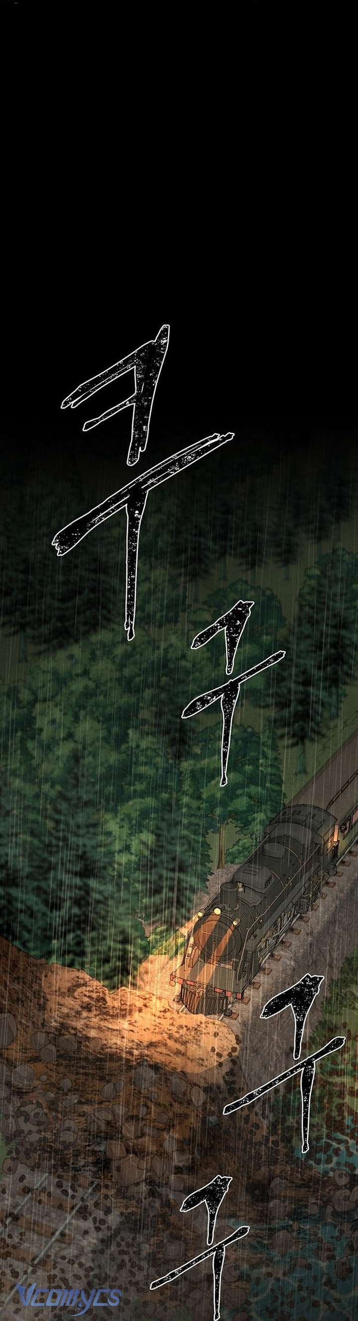 Hoàng Tử Rắc Rối Chap 27 - Next 