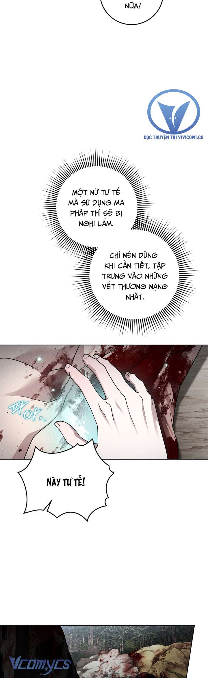 Dưới Bóng Cây Sồi Chap 119 - Trang 3