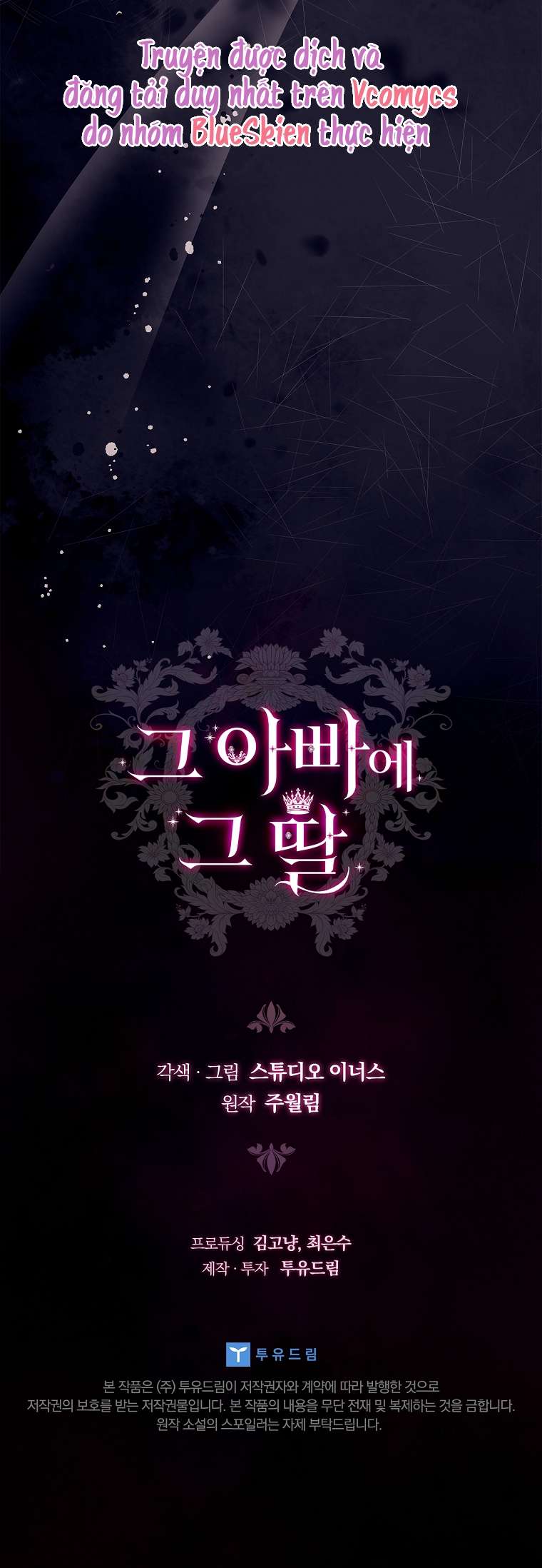 Cha Nào Con Nấy Chap 39 - Trang 2