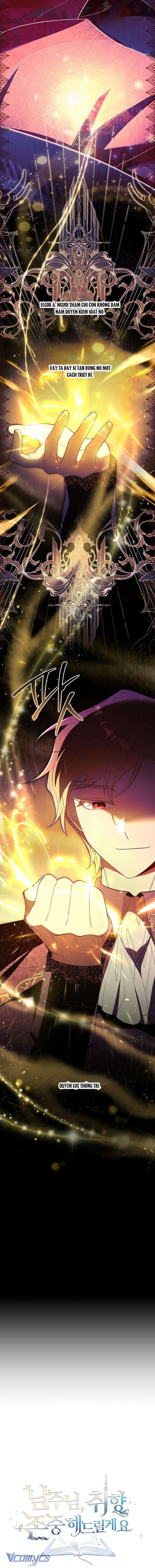 [PNT] Nam Chính À, Tôi Sẽ Tôn Trọng Sở Thích Của Anh! Chap 65 - Trang 2