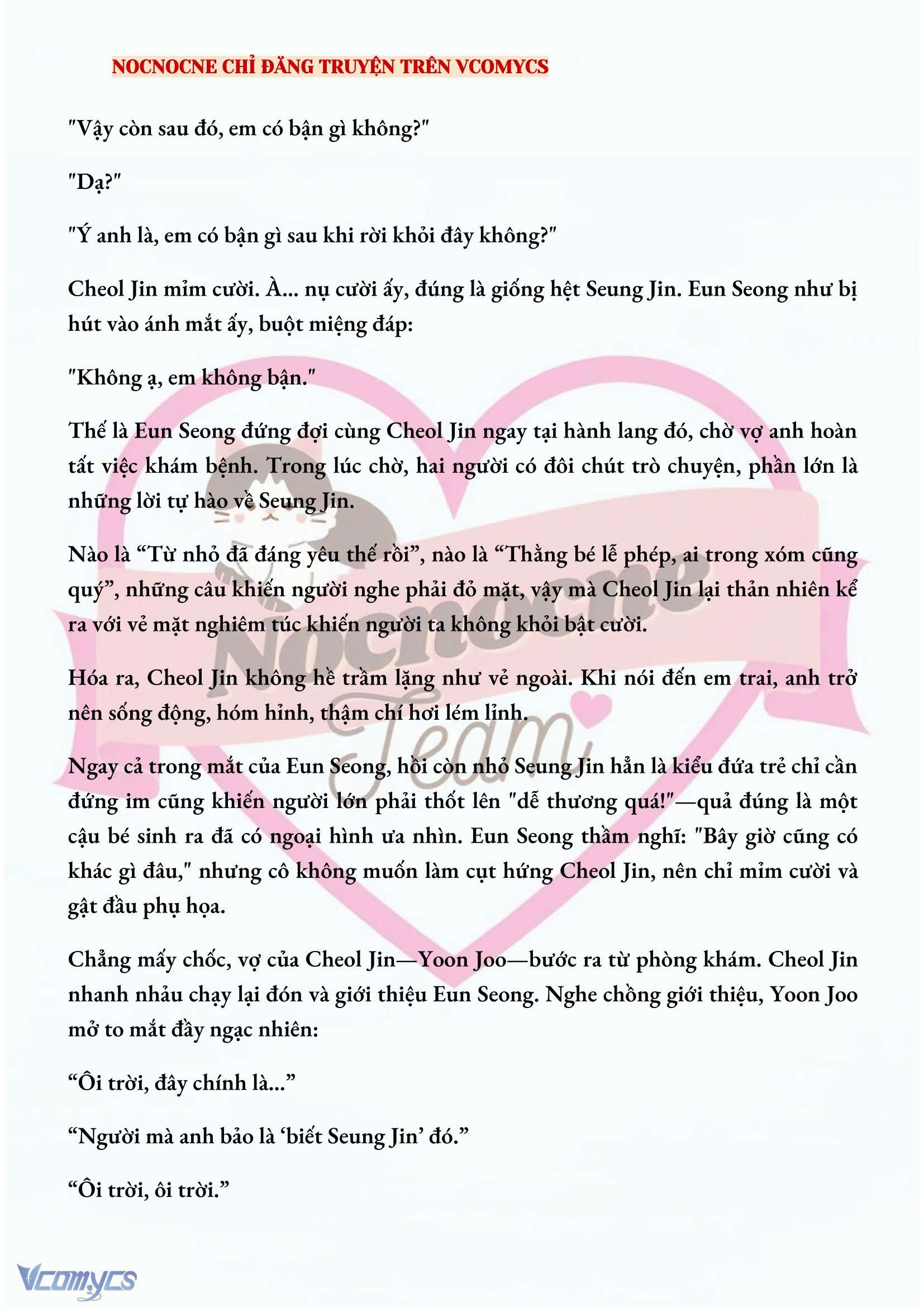 [NOVEL] CHÚNG TA KẾT THÚC VÀO MÙA THU Chap 32 - Trang 2