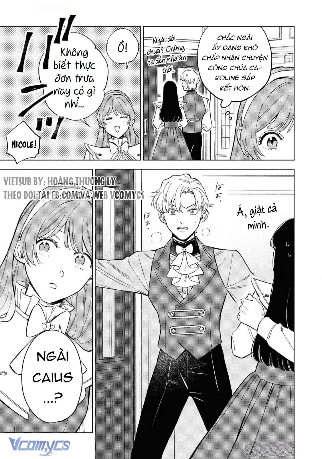 Vì Tôi Đã Quen Ở Một Mình, Thành Ra Tôi Bơ Đẹp Vị Hôn Phu Chap 5 - Trang 2