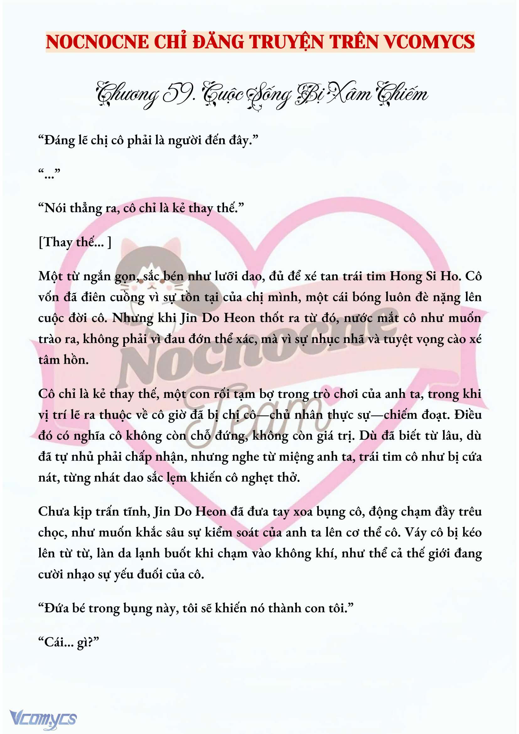 [NOVEL] MANG THAI, CƯỠNG ĐOẠT Chap 59 - Trang 2