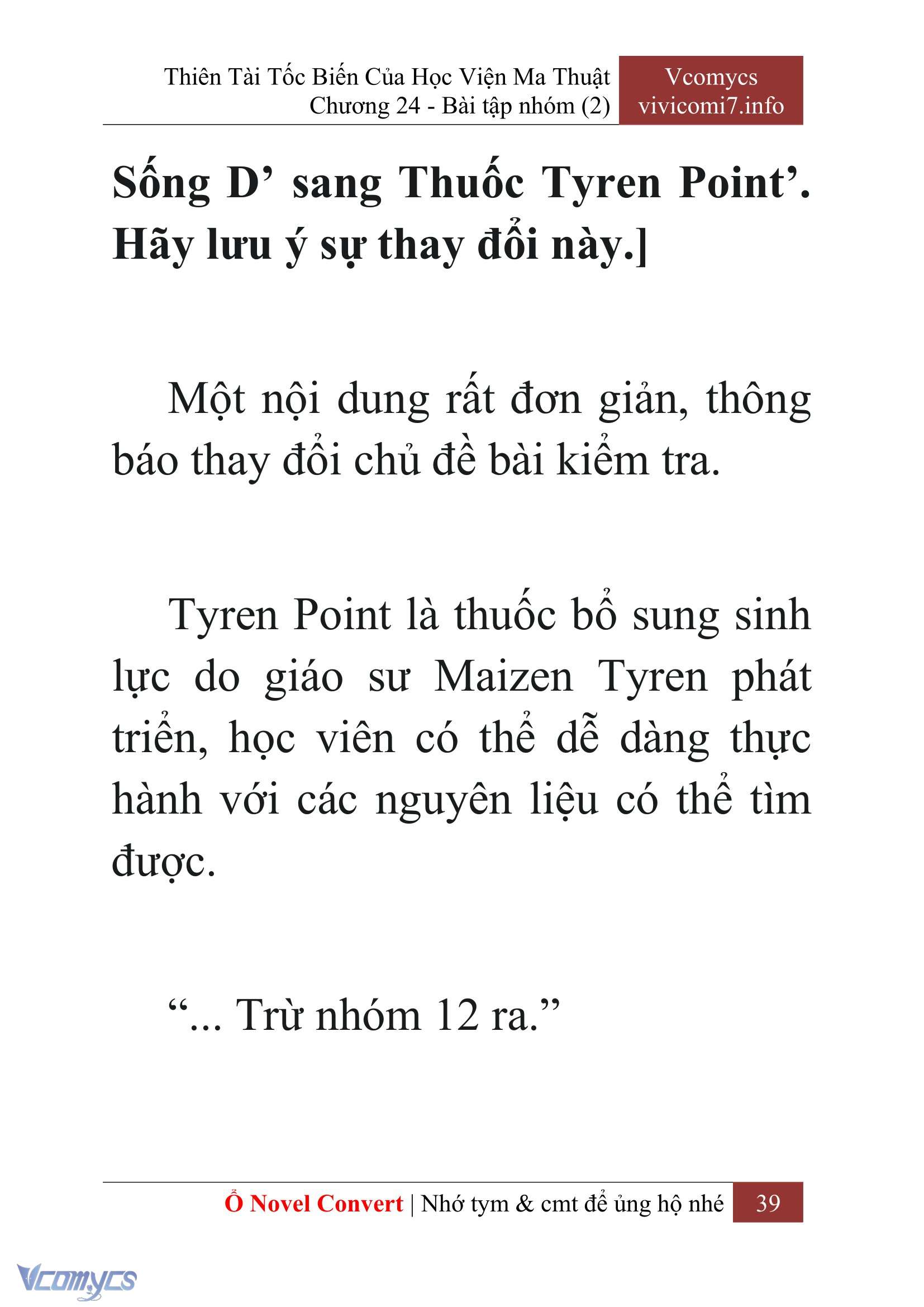 [Novel] Thiên Tài Tốc Biến Của Học Viện Ma Thuật Chap 24 - Trang 2