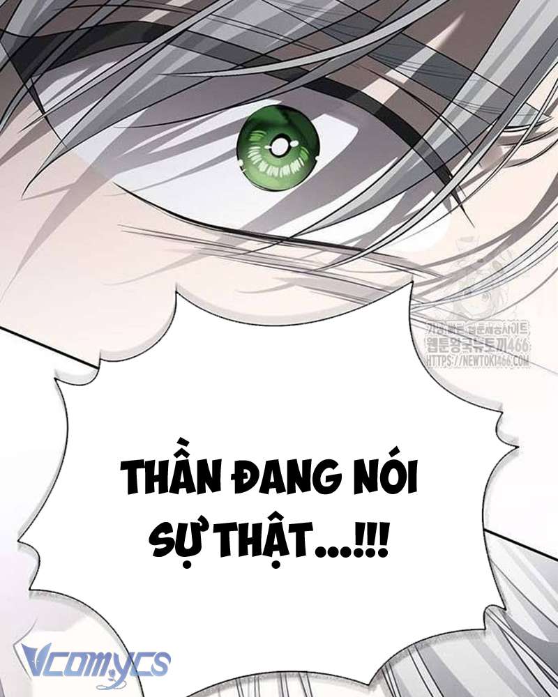 Praesepe Bên Ngoài Chiếc Lồng Chap 13 - Trang 4