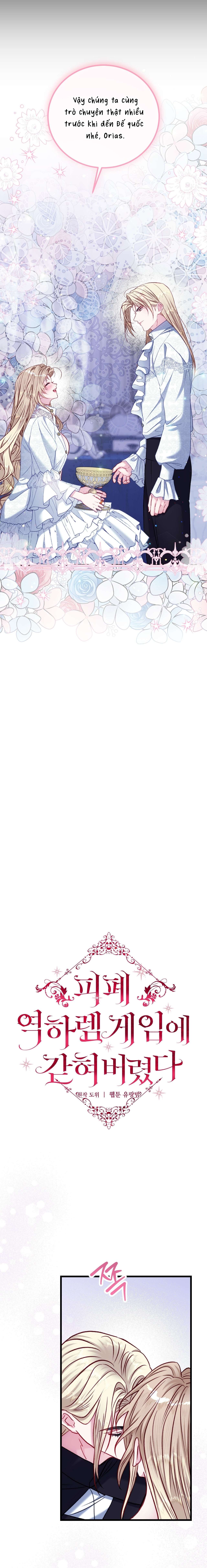 [ 18+ KHÔNG CHE ] Bị Mắc Kẹt Trong Trò Chơi Harem Ngược Vô Vọng Chap 23 - Trang 2