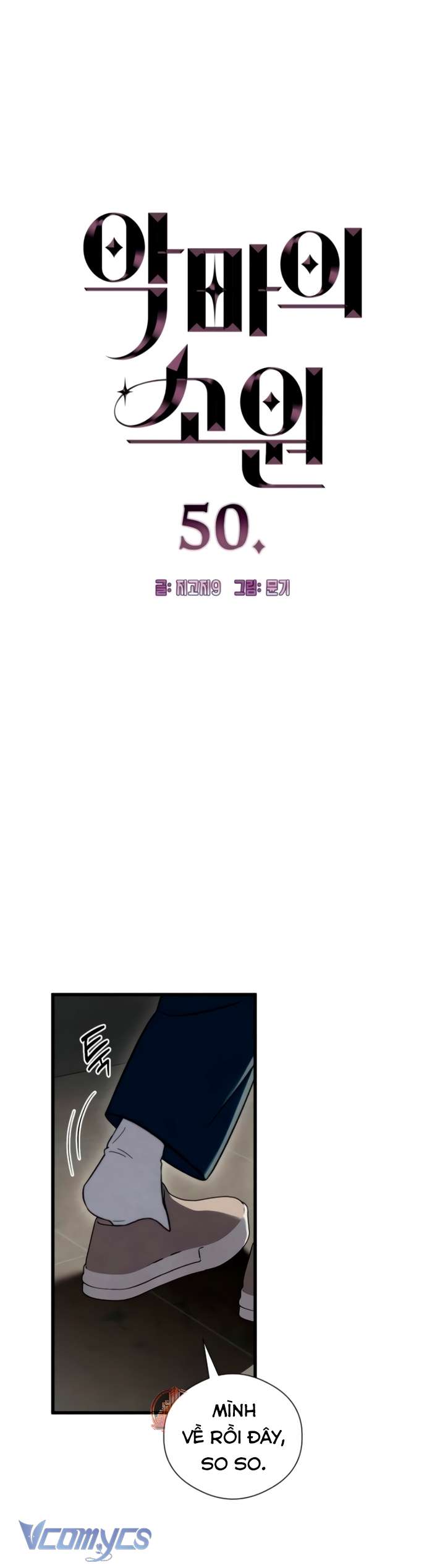 [18+] Mong Ước Của Ác Quỷ Chap 50 - Next Chap 51