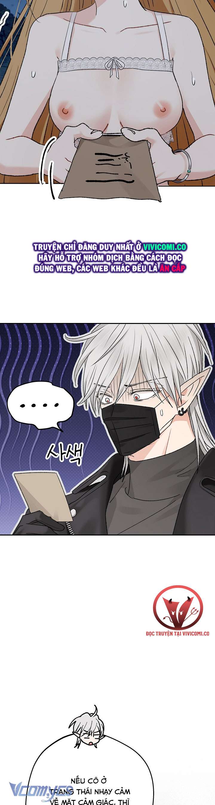 [18+] Yêu Tinh Giao Phối Chap 45 - Trang 2