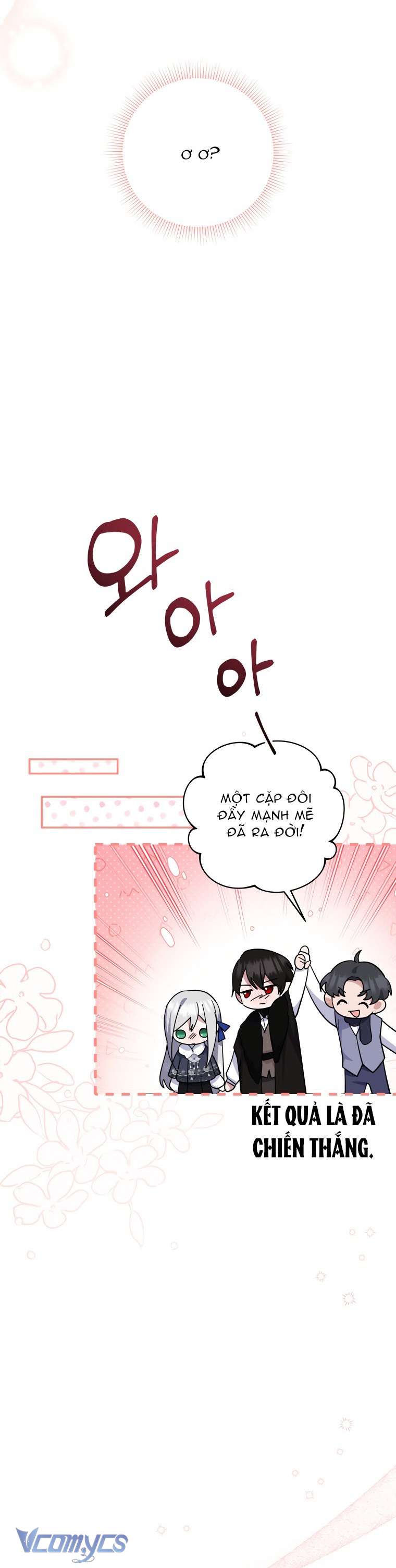 Kế Hoạch Trả Thù Chap 71 - Trang 2