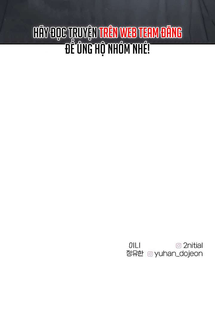 Sự Thâm Nhập Dịu Dàng Chap 18 - Trang 2