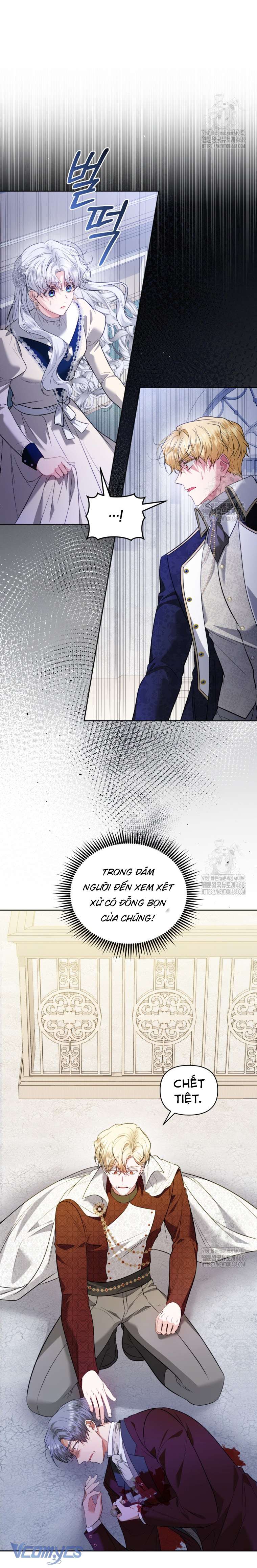 Quan chức cấp thấp, ôm giấc mộng thăng tiến Chap 16 - Trang 3