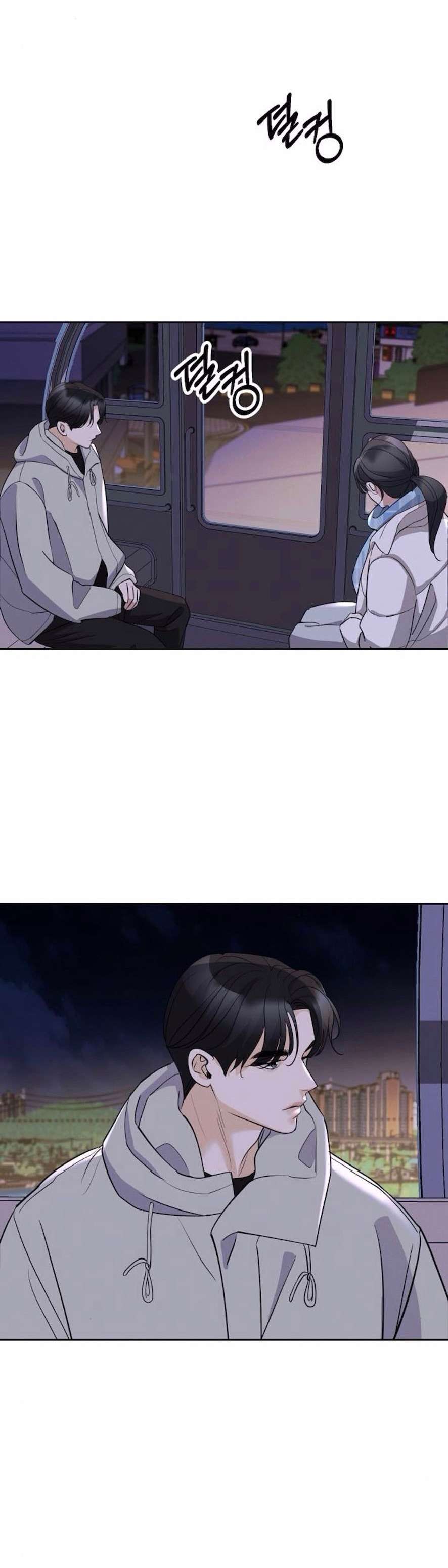 〖18+〗- Cẩn Thận Va Phải Tình Yêu Chap 10 - Trang 2