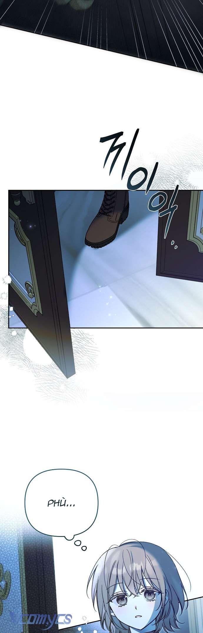 Độc Chiếm Sủng Ái Của Công Chúa Út, Mọi Người Đều Say Mê Tôi. Chap 5 - Trang 3