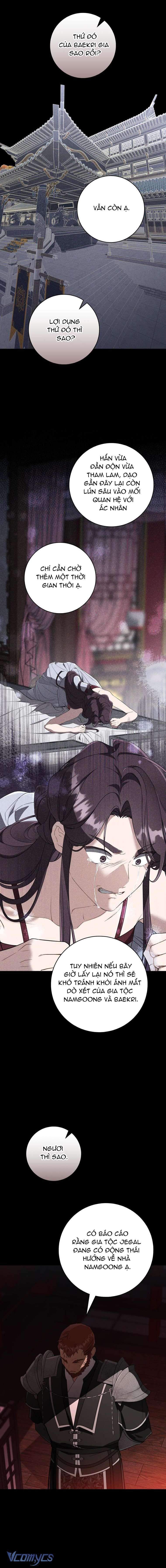 Trở Thành Cô Cháu Gái Bị Khinh Miệt Của Nhà Quyền Quý Chap 55 - Trang 2