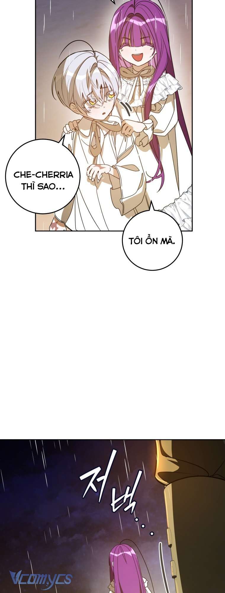 Người Vợ Hắc Ám Của Cậu Chồng Nhỏ Chap 6 - Trang 2