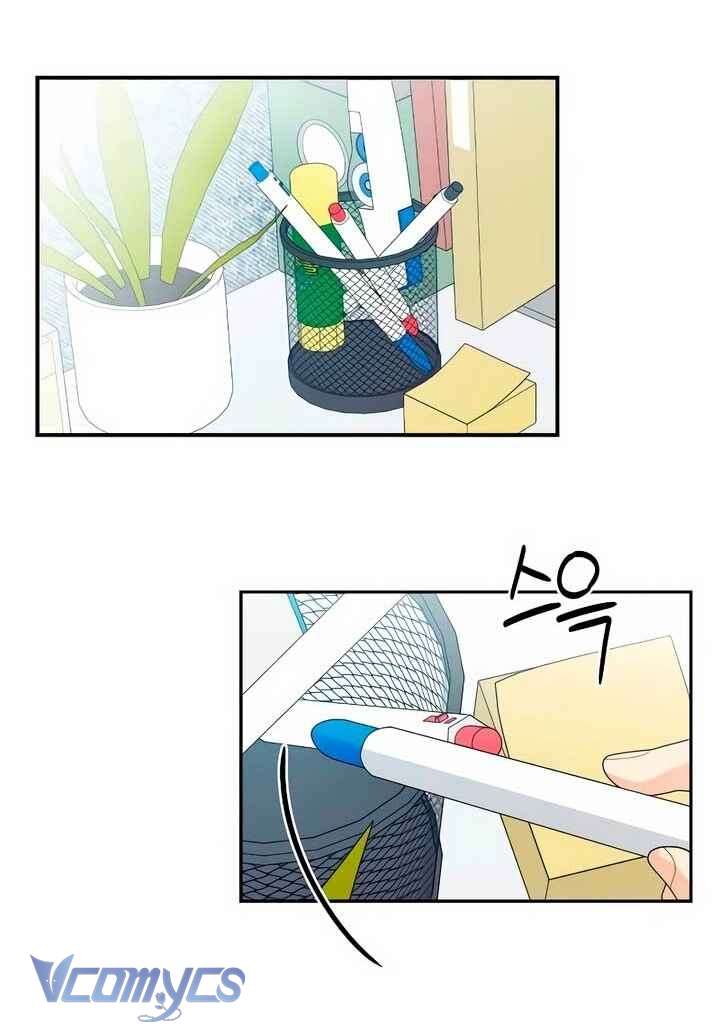 [18+] Cậu Ổn Đến Mức Nào Chap 42 - Trang 3