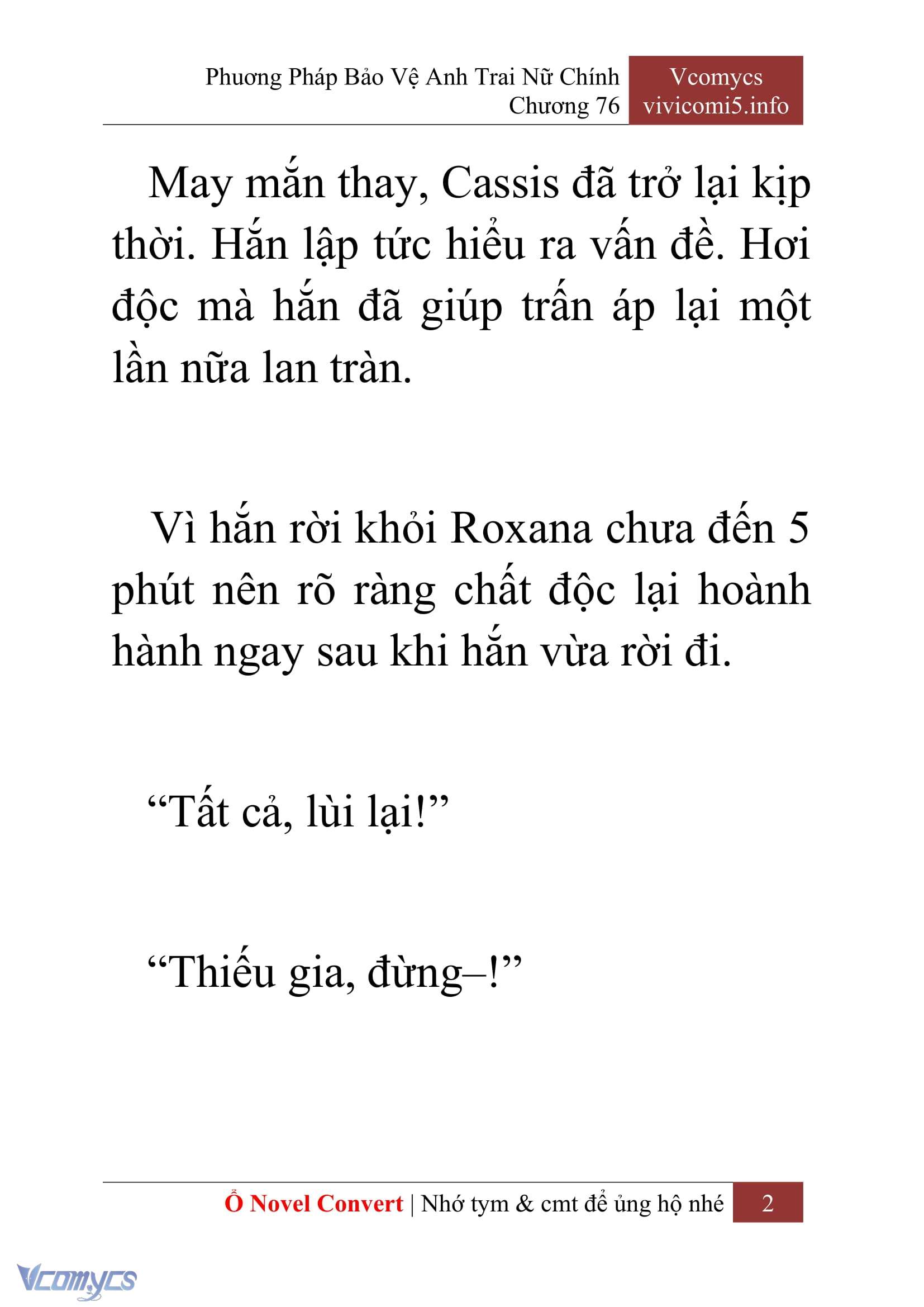 [Novel] Phương Pháp Bảo Vệ Anh Trai Nữ Chính Chap 76 - Trang 2