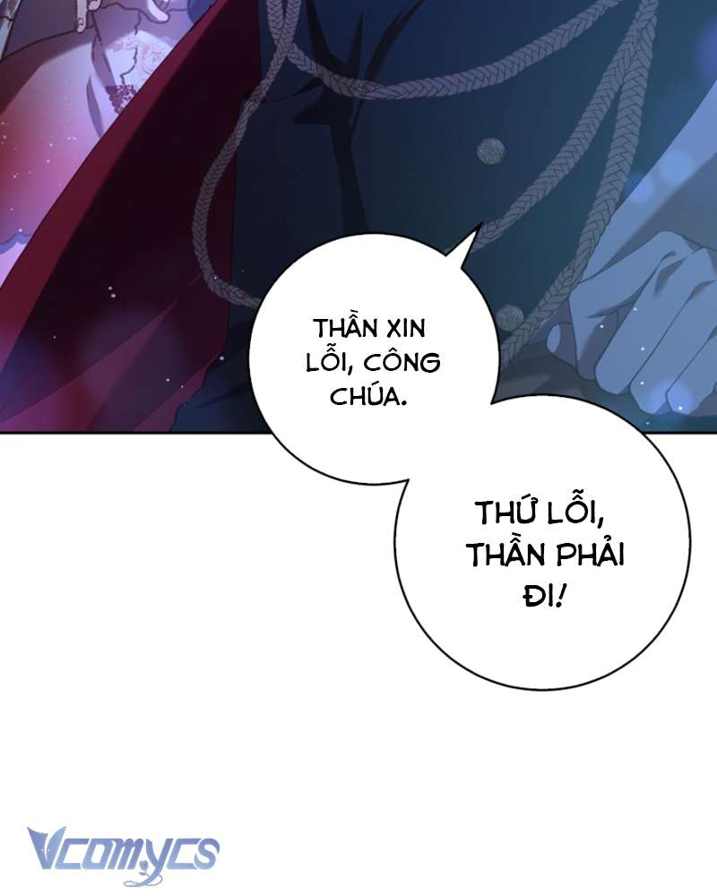 [Sứa Biển] Em Trai Tôi Là Hoàng Đế Ngang Ngược Chap 37 - Trang 2