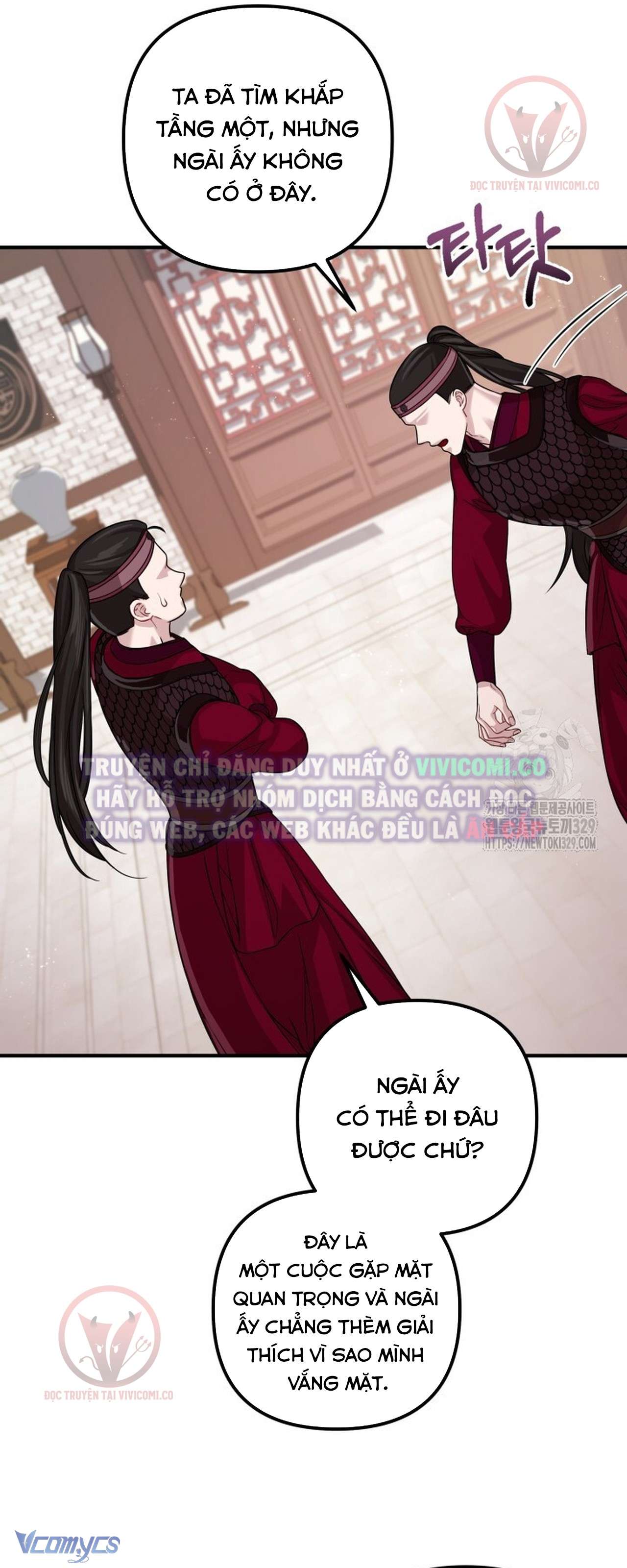 [18+] Bí Mật Của Quyền Lực Và Sự Hủy Diệt Chap 26 - Trang 3