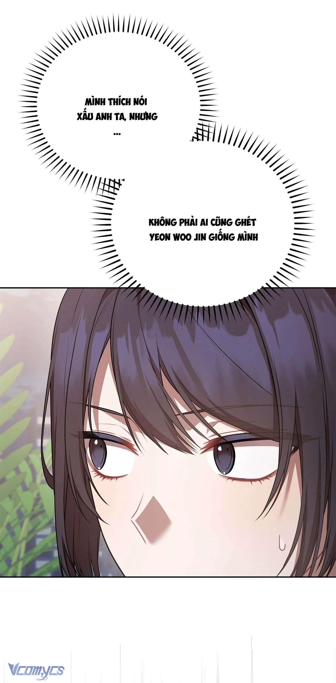 Chủ Tiệm Cafe Là Guide Cấp S Chap 30 - Trang 4