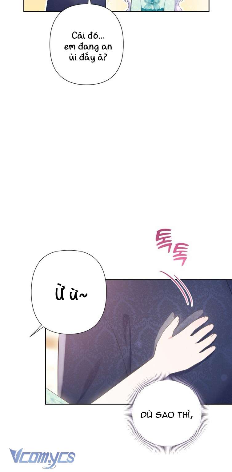 Người Anh Trai Mạnh Nhất Của Tôi Đã Mất Trí Nhớ Chap 32 - Next Chap 33