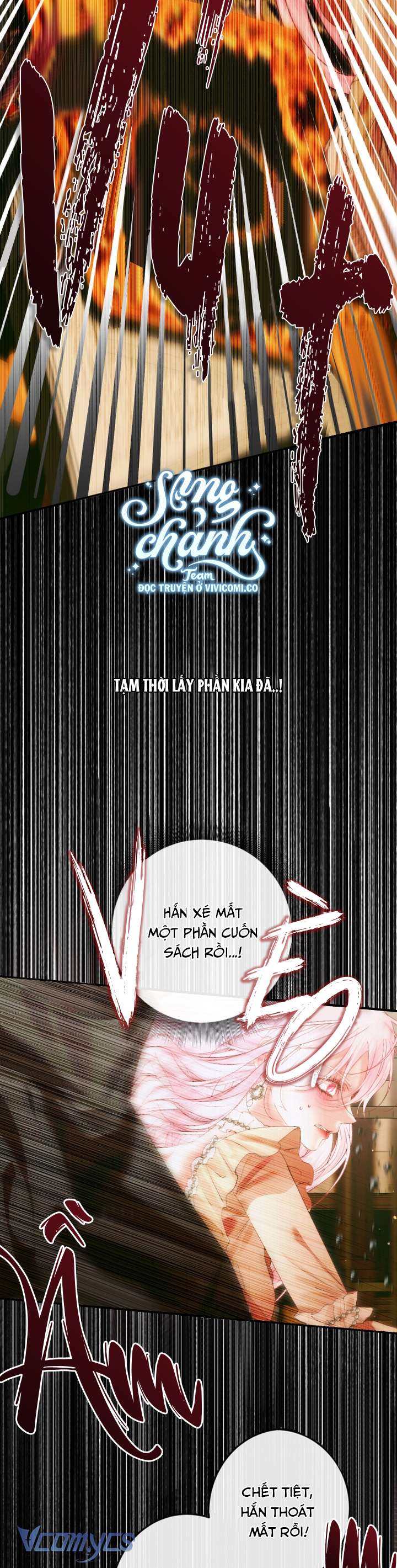 Siren: Trở Thành Gia Đình Của Nhân Vật Phản Diện Chap 137 - Next Chap 138