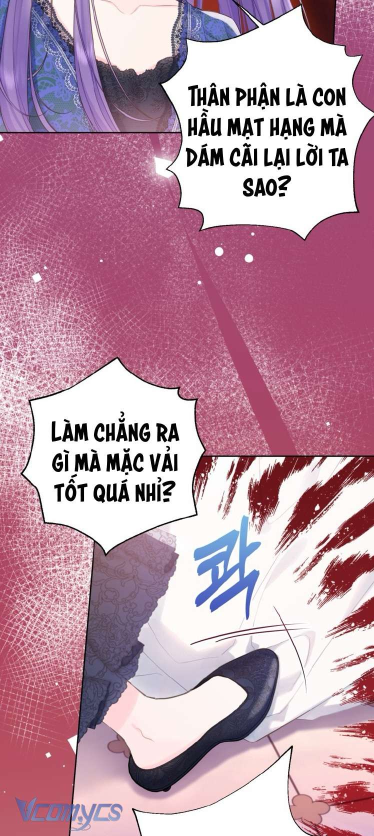 Người Anh Trai Mạnh Nhất Của Tôi Đã Mất Trí Nhớ Chap 33 - Next Chap 34