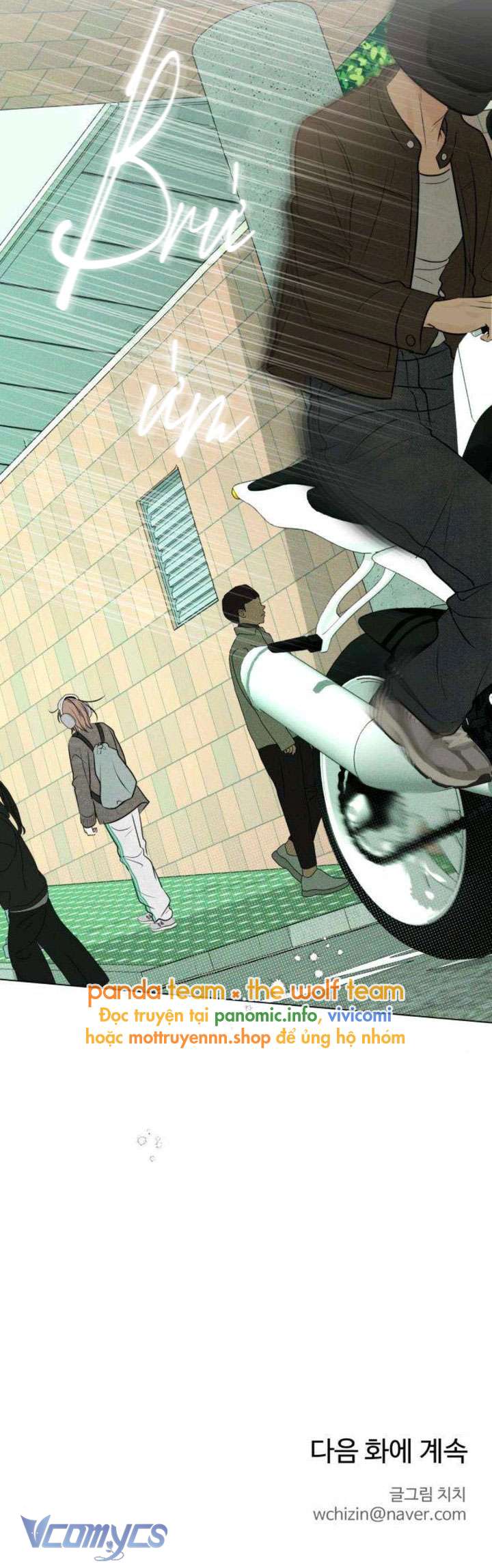 Mối Tình Đầu Của Kẻ Côn Đồ Chap 4 - Trang 2