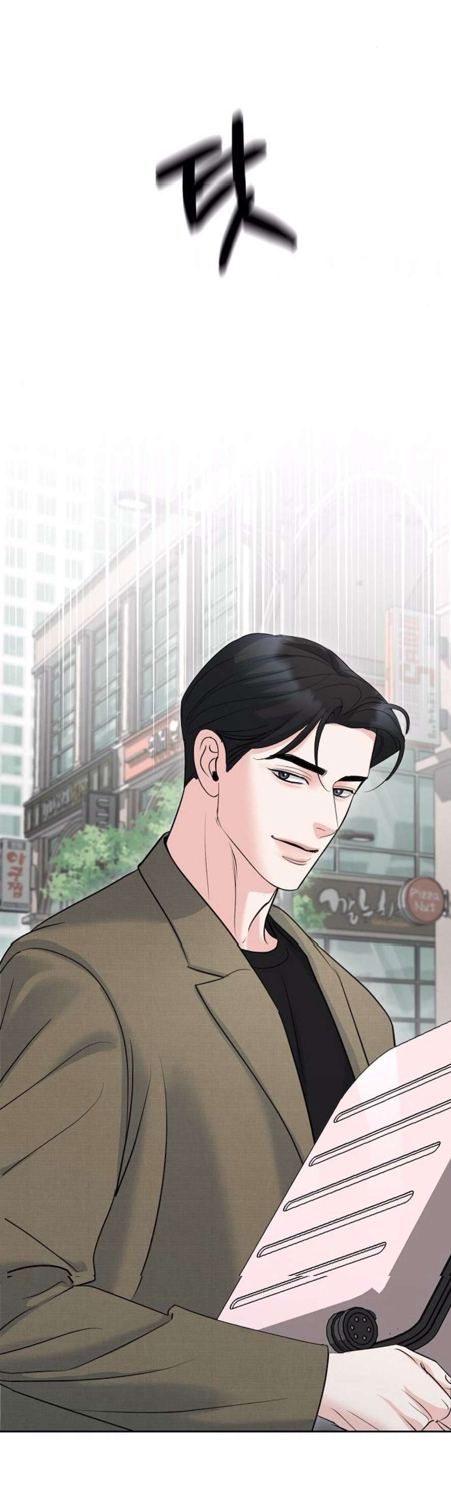 Cẩn Thận Va Phải Tình Yêu Chap 32 - Trang 3