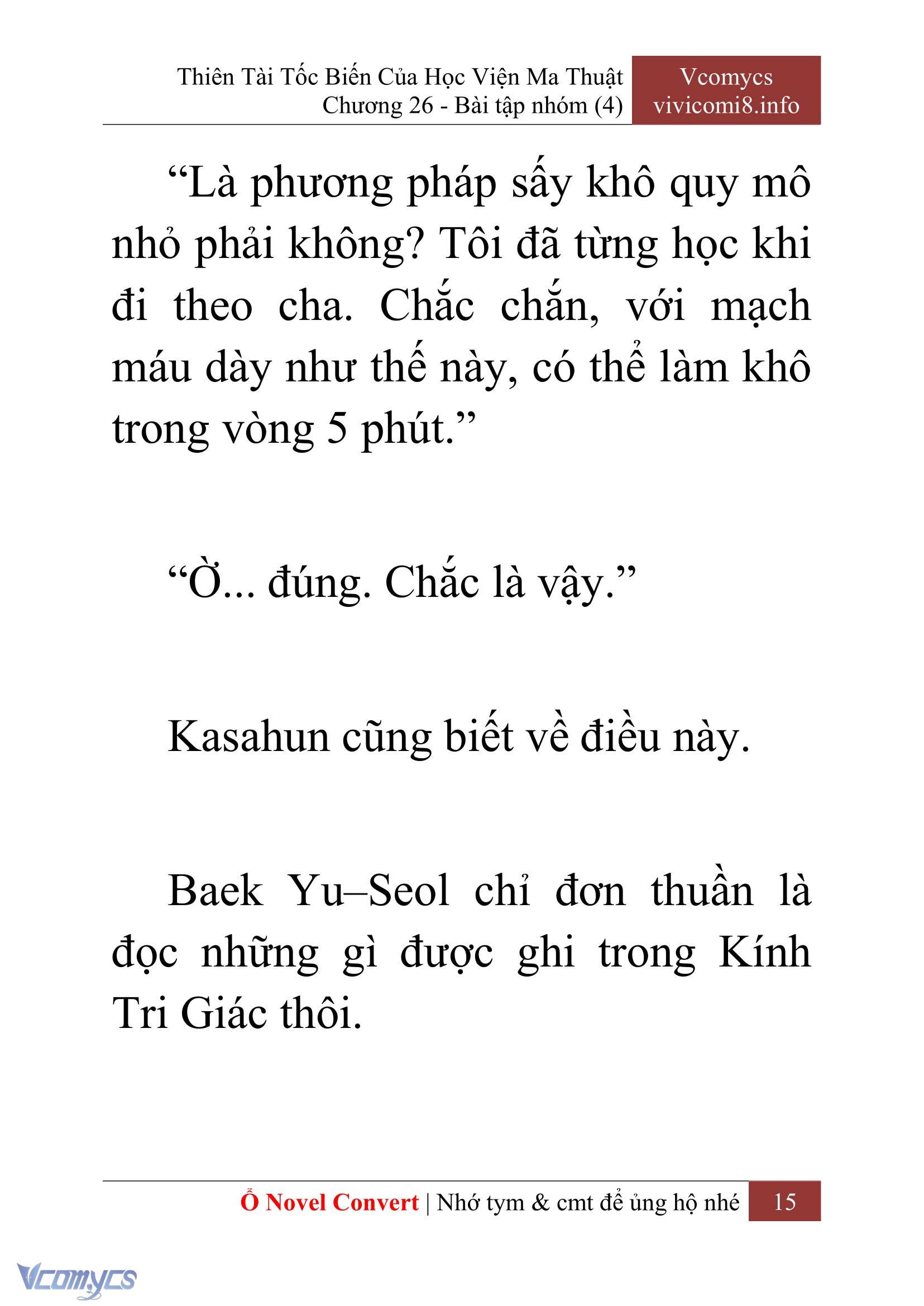 [Novel] Thiên Tài Tốc Biến Của Học Viện Ma Thuật Chap 26 - Trang 2