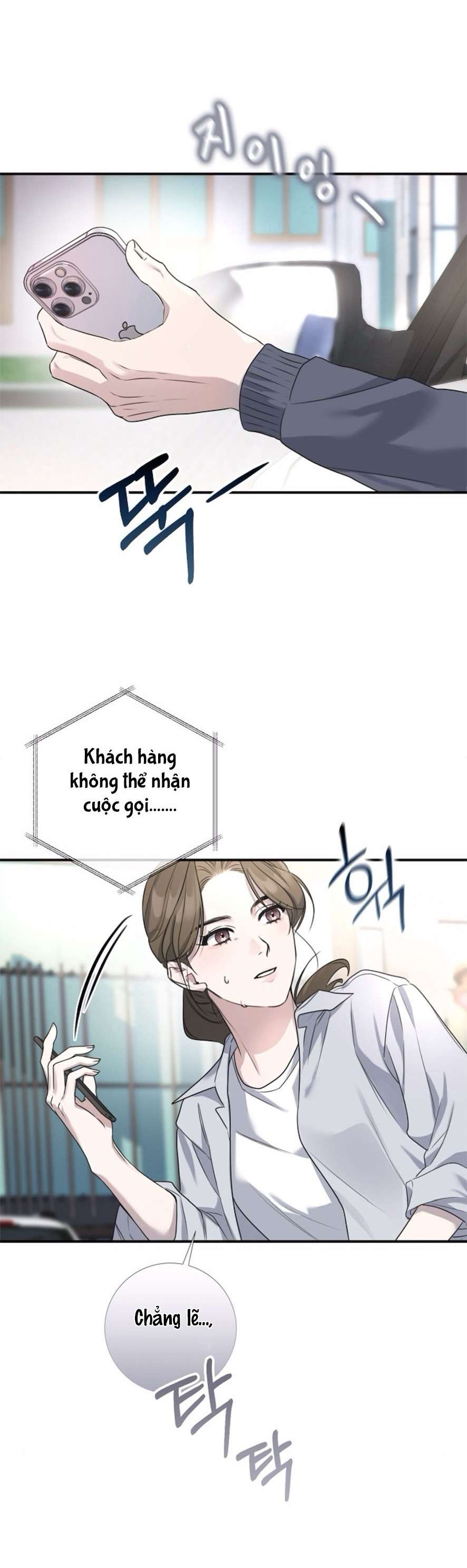 〖18+〗- Chiếm Đoạt Chap 1 - Trang 2