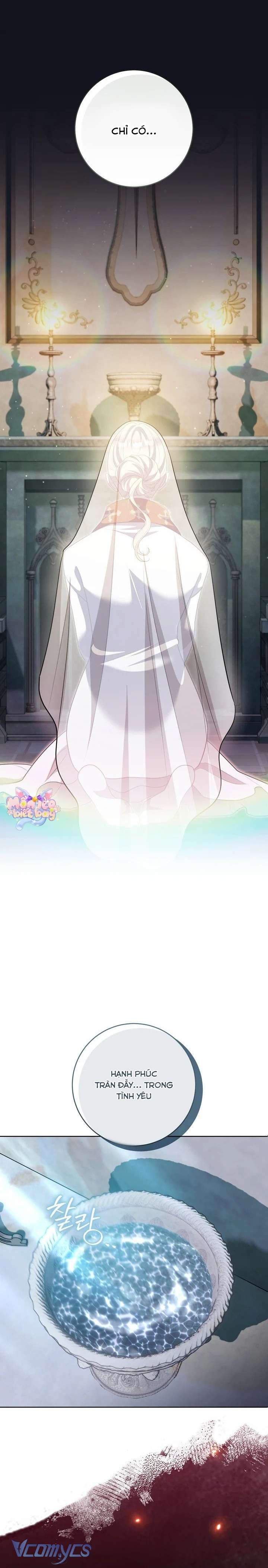 [18+] Vị Hoàng Tử Của Em Chap 27 - Trang 2