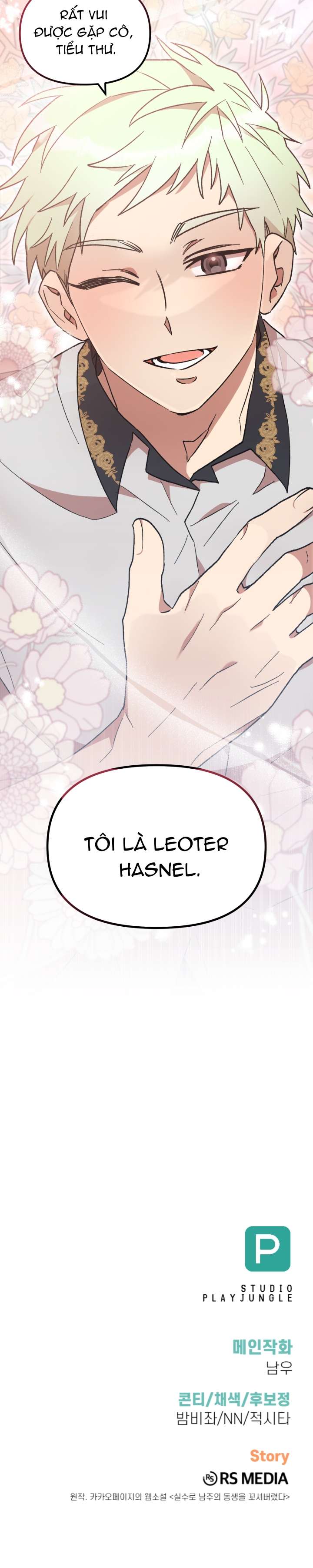 Tôi Đã Vô Tình Quyến Rũ Em Trai Của Nam Chính Chap 40 - Next Chap 41