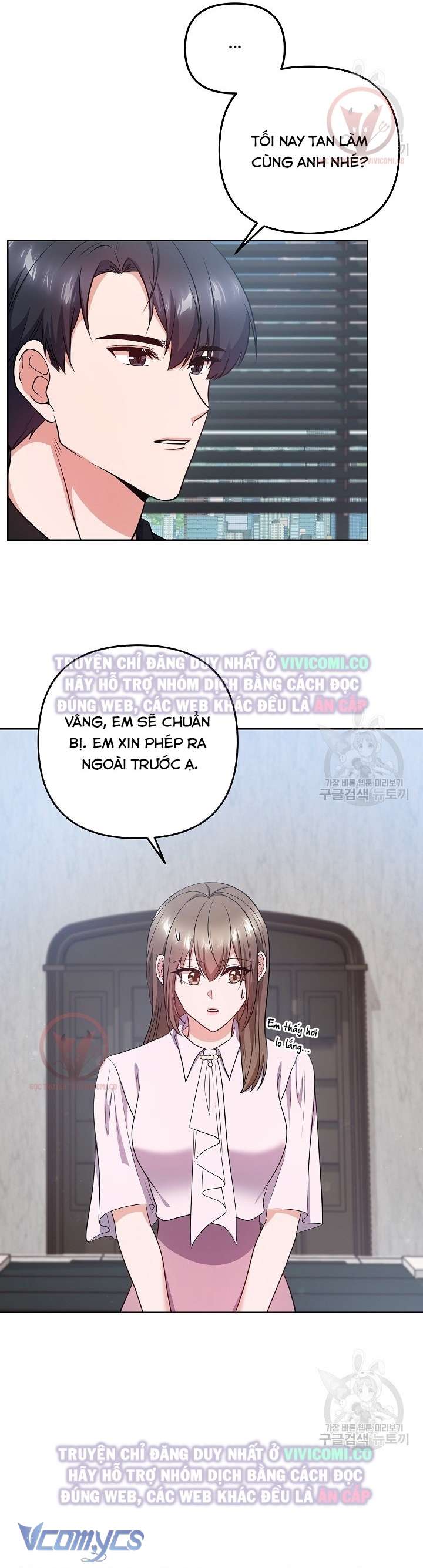 [18+] Mối Quan Hệ Không Lành Mạnh Chap 19 - Next Chap 20