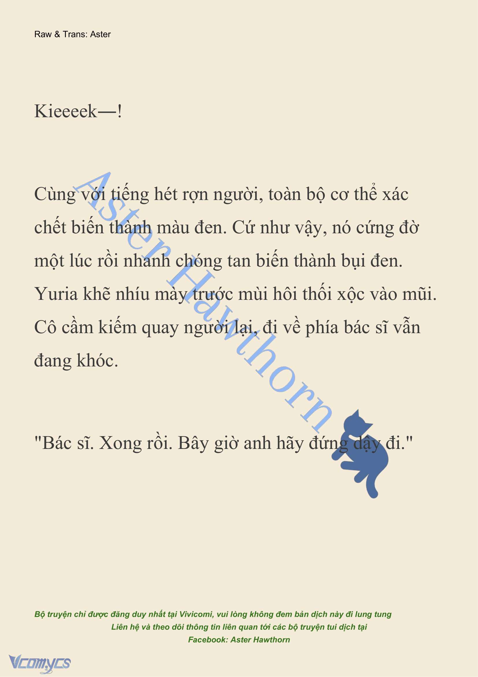 [NOVEL] Cách Để Em Bảo Vệ Anh Chap 201 - Trang 2