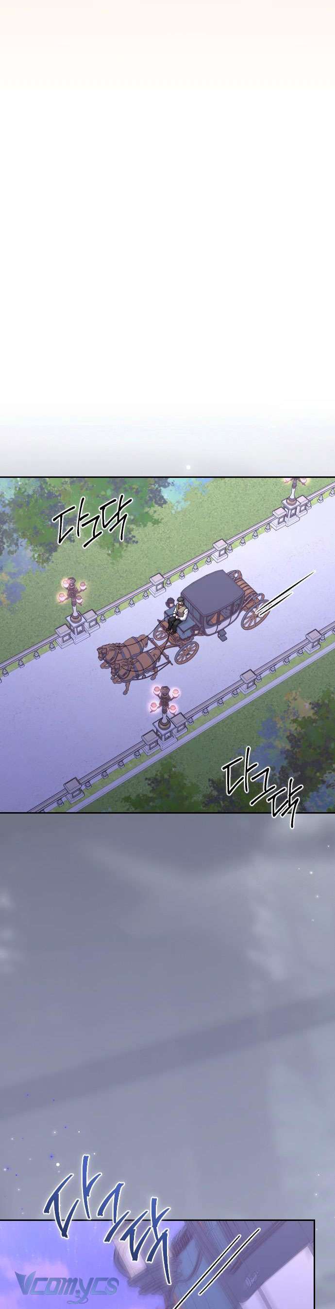 Dành Cho Những Ai Coi Hối Tiếc Là Điều Xa Xỉ Chap 48 - Trang 4