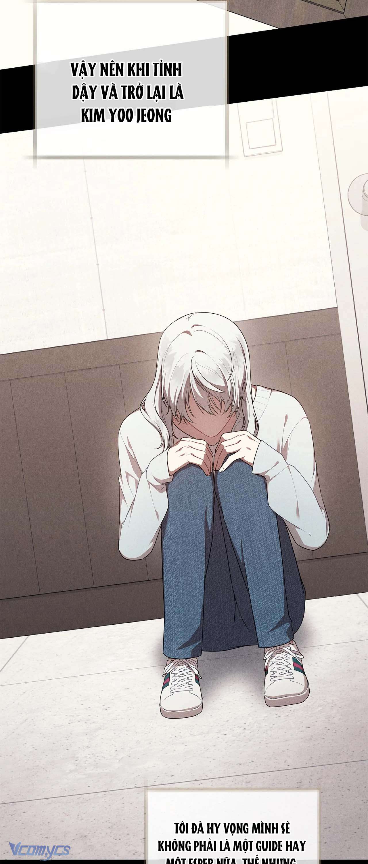 Chủ Tiệm Cafe Là Guide Cấp S Chap 25 - Next Chap 26