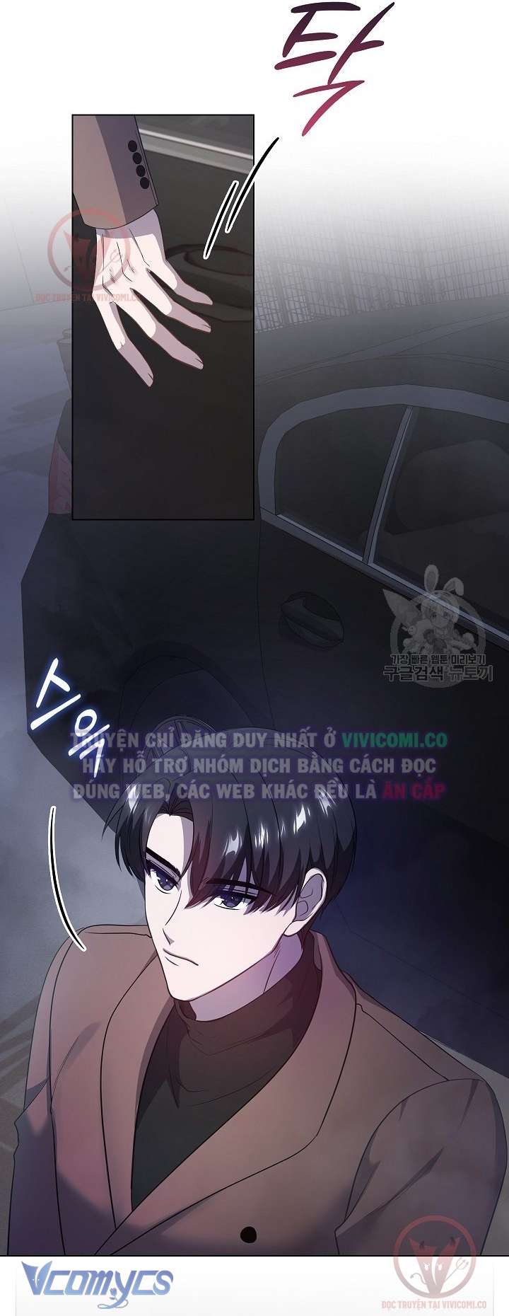 [18+] Mối Quan Hệ Không Lành Mạnh Chap 13 - Trang 3