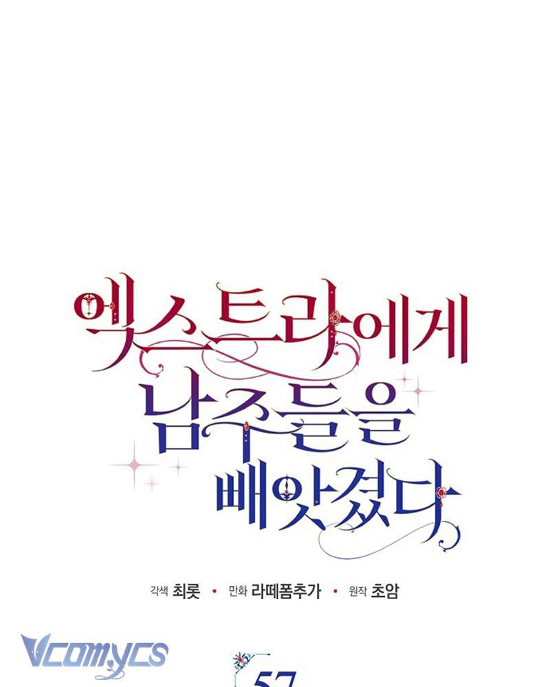 Các Nam Chính Đã Bị Nữ Phụ Cướp Mất Chap 57 - Next Chap 58