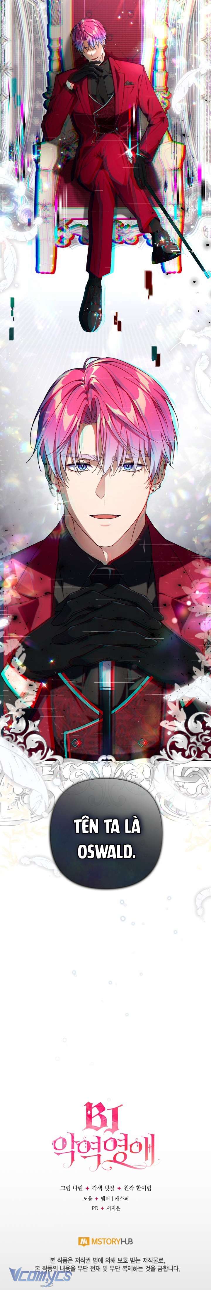 BJ Tiểu thư phản diện Chap 1 - Trang 2